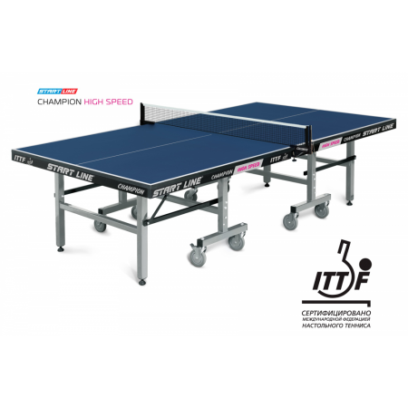 Профессиональный теннисный стол Start Line Champion HIGH SPEED